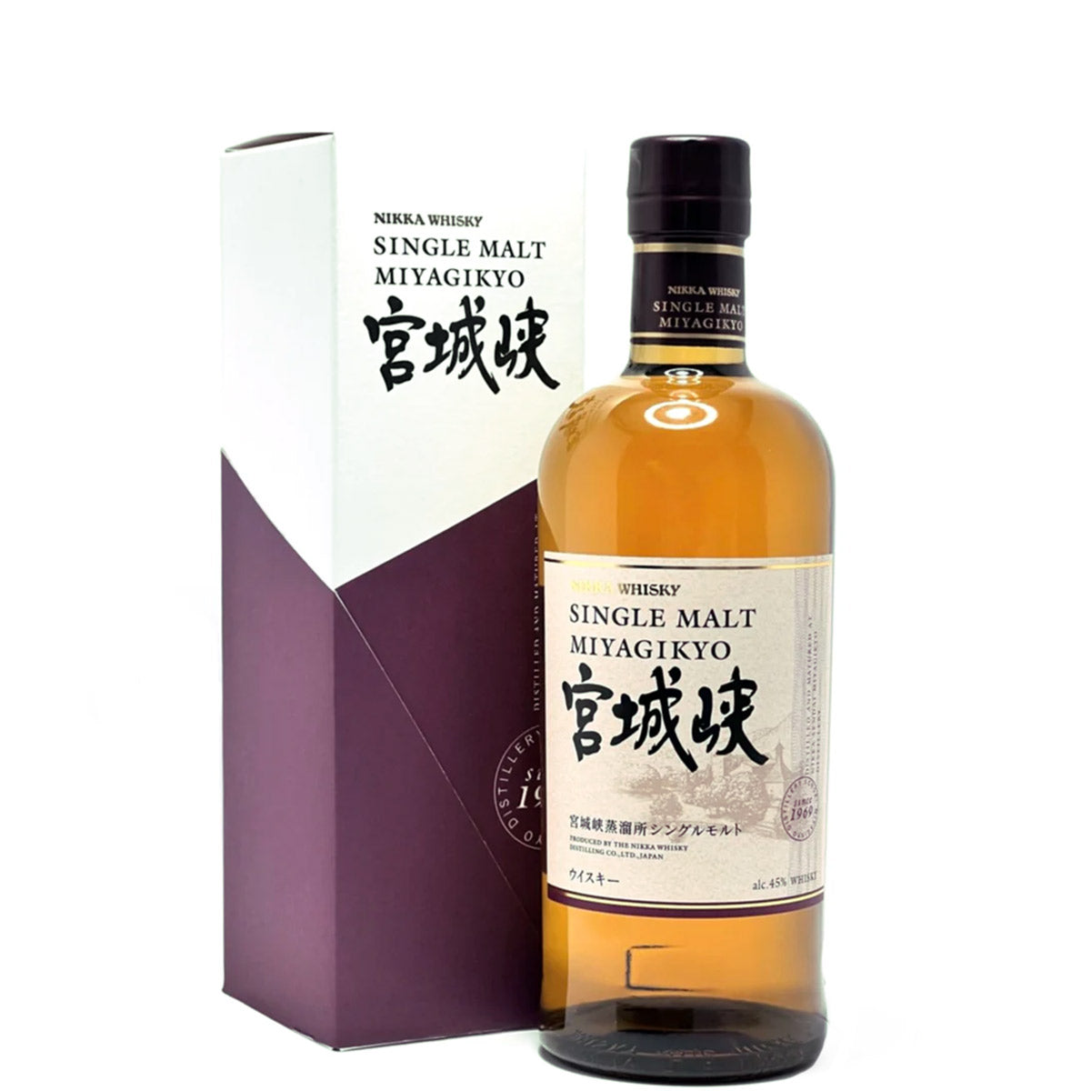 Nikka, Miyagikyo Single Malt, 2020 - 70cl